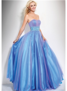 Graceful A Line Beading Pleats Floor Length Quinceanera Dress