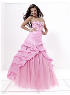 Brilliant Ball Gown Strapless Beadings Quinceanera Dresses