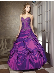Quinceanera Ball Dress Sweet Sixteen Dress Designer Style Mbd8244