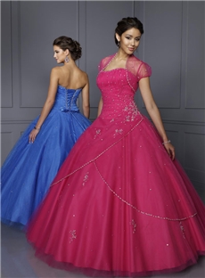 Elegant A Line Strapless Floor Length Quinceanera Dress