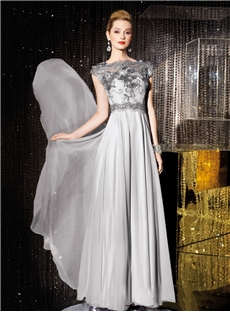 Boutique Bateau A Line Empire Floor Length Embroidery Evening Prom Form Dress