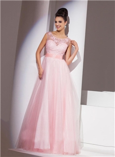 Pure A Line Jewel Embroidery Floor Length Prom Evening Dress Homecoming Dress